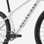 ROCKRIDER VTT semi-rigide XC RACE 900 NX, cadre carbone, blanc – Image 5